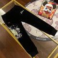 EV Men's & Women's Casual Sweatpants