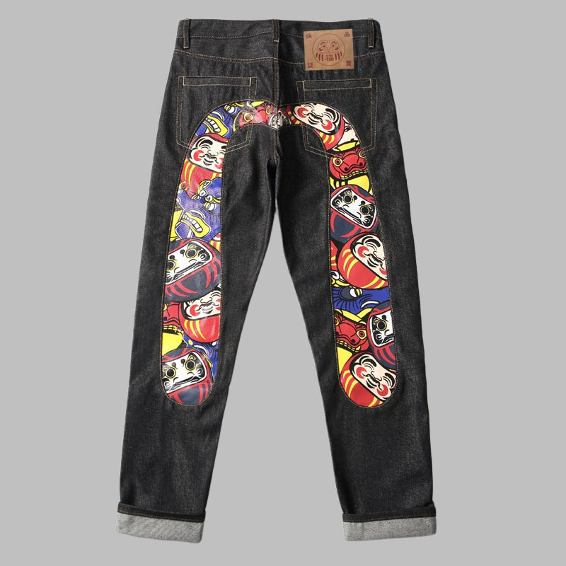 EV New Men's & Women's Jeans