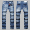 DSQ2 Hot Sale 2026 Men's Jeans