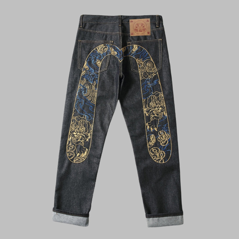 EV New Men's & Women's Jeans