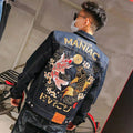 EV New Men's and Women's Jackets