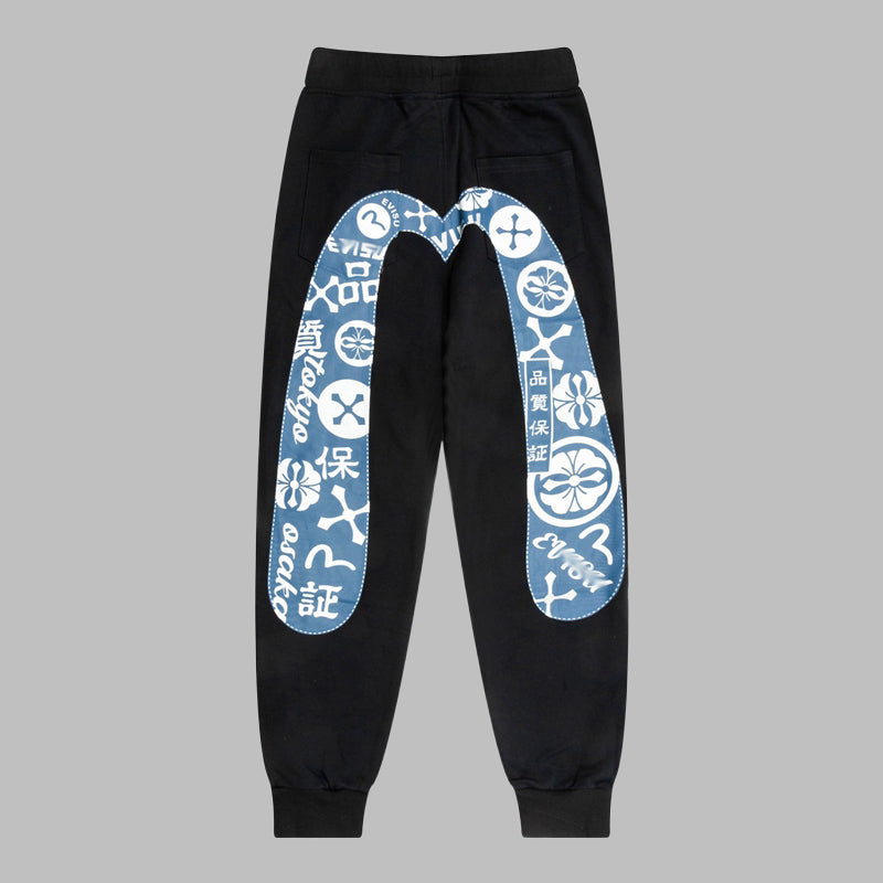 EV Men's & Women's Casual Sweatpants
