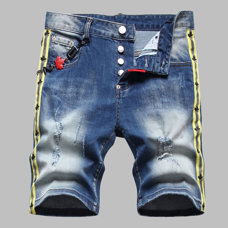 DSQ2 Fashion Men's  Denim Shorts