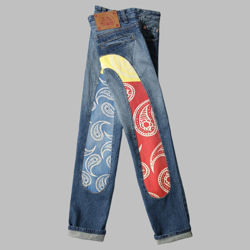 EV New Men's & Women's Jeans