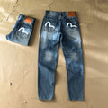 EV New Men's & Women's Jeans