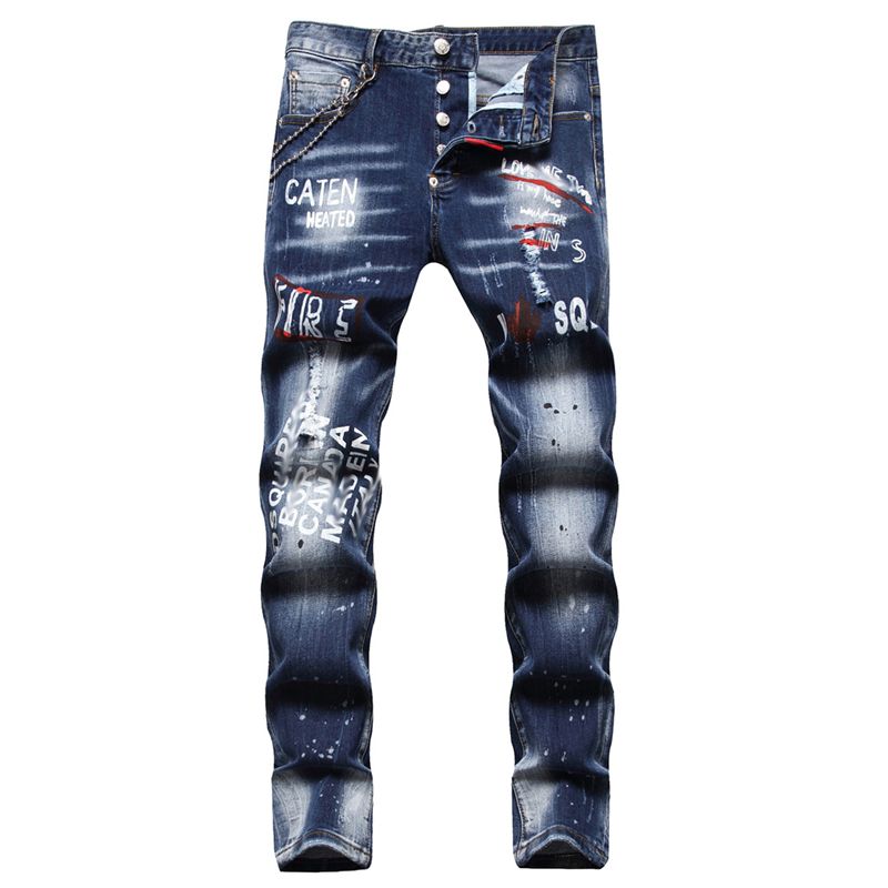 DSQ2 New 2026 Men's Jeans