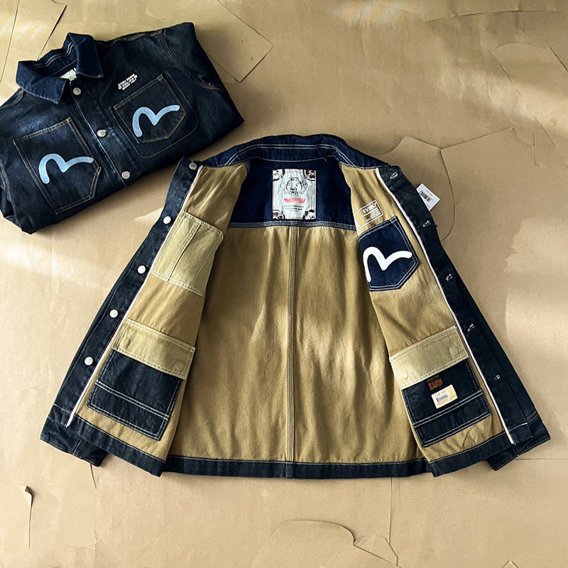 EV New Men's and Women's Jackets
