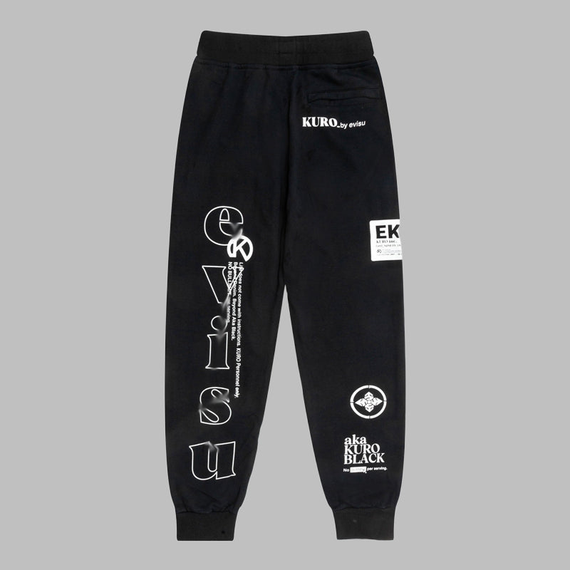 EV Men's & Women's Casual Sweatpants