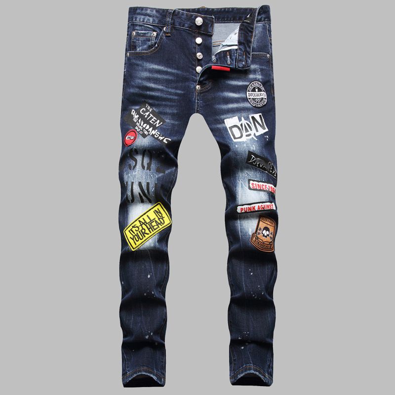 DSQ2 New 2026 Men's Jeans