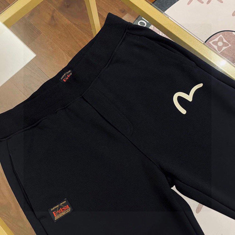 EV Men's & Women's Casual Sweatpants