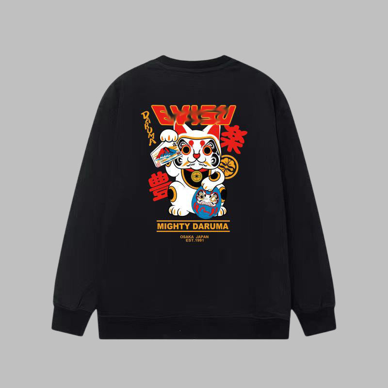 EV New Men's & Women's  Leisure Hoodie