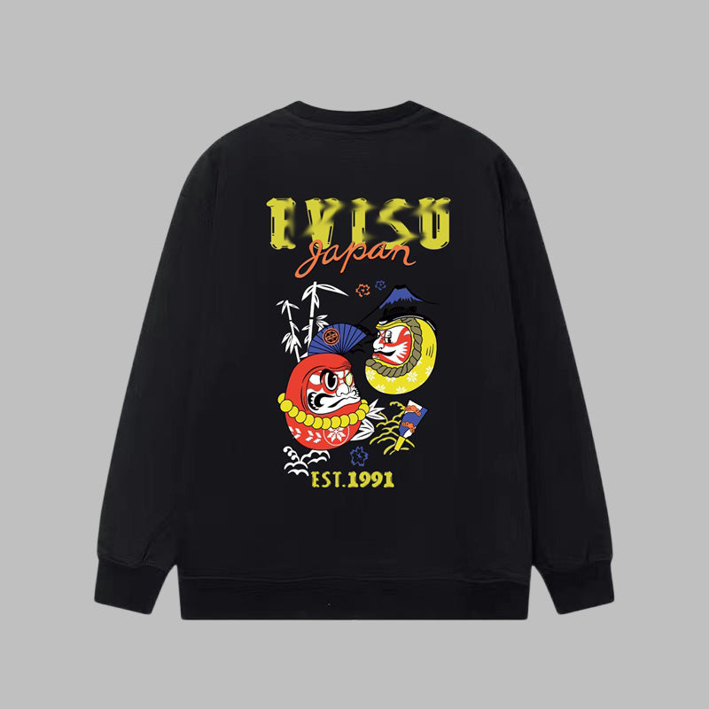 EV New Men's & Women's  Leisure Hoodie