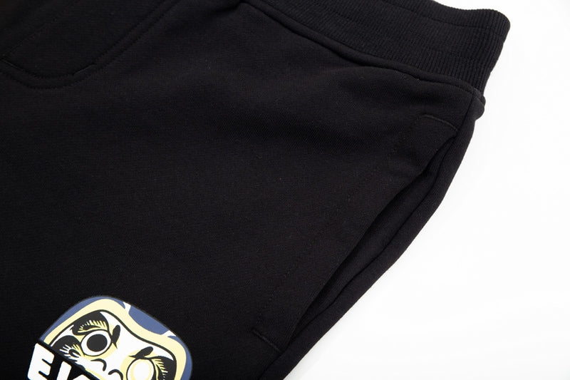 EV Men's & Women's Casual Sweatpants