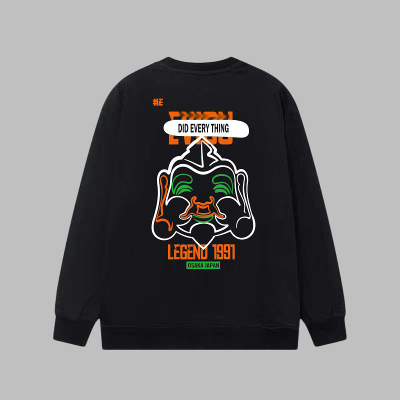 EV New Men's & Women's  Leisure Hoodie