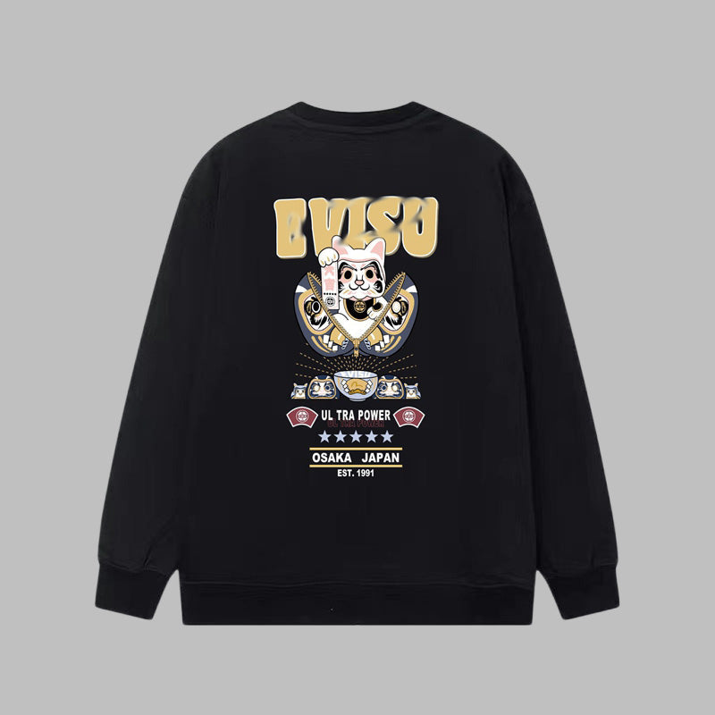 EV New Men's & Women's  Leisure Hoodie