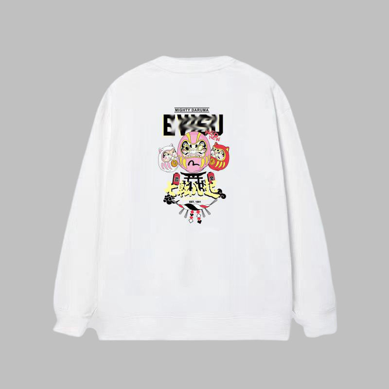 EV New Men's & Women's  Leisure Hoodie