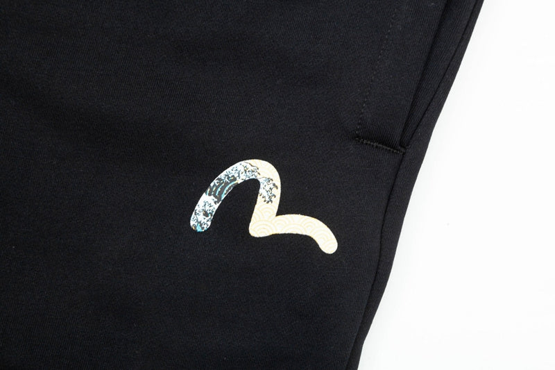 EV Men's & Women's Casual Sweatpants