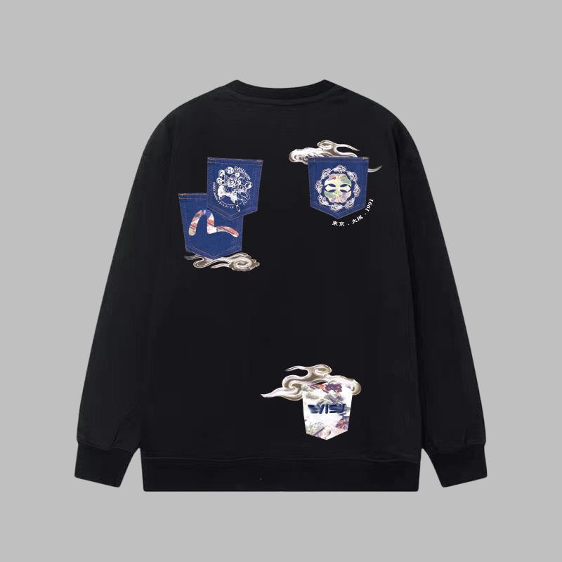 EV New Men's & Women's  Leisure Hoodie