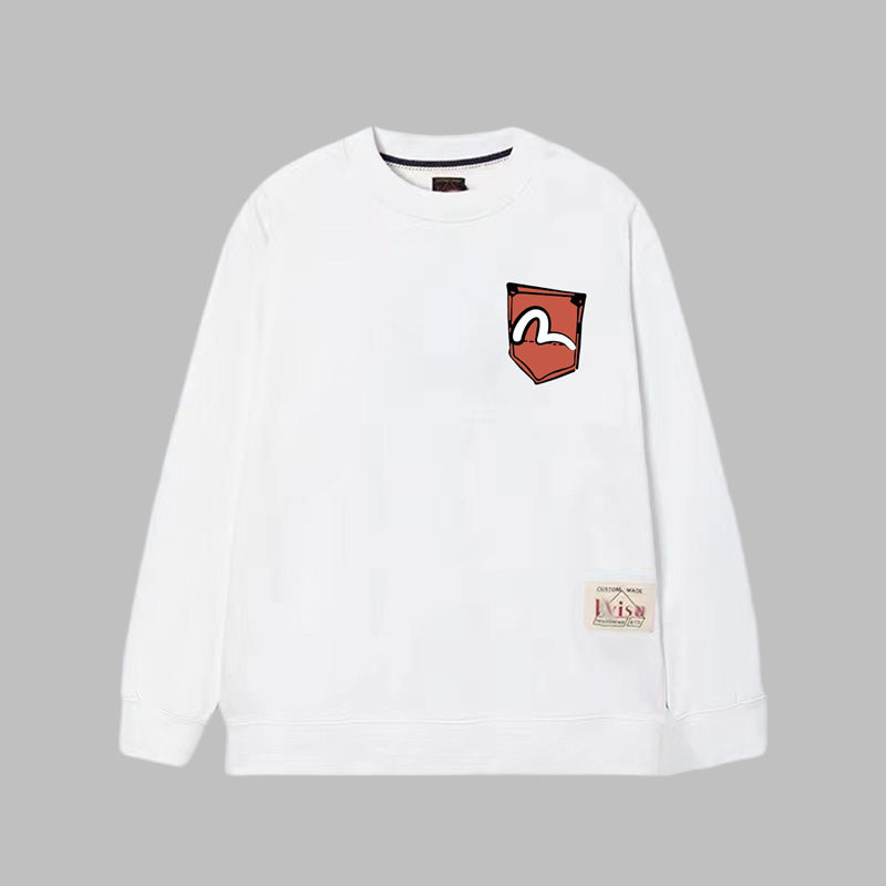 EV New Men's & Women's  Leisure Hoodie