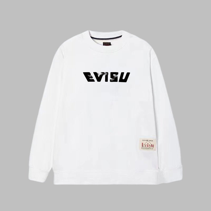 EV New Men's & Women's  Leisure Hoodie