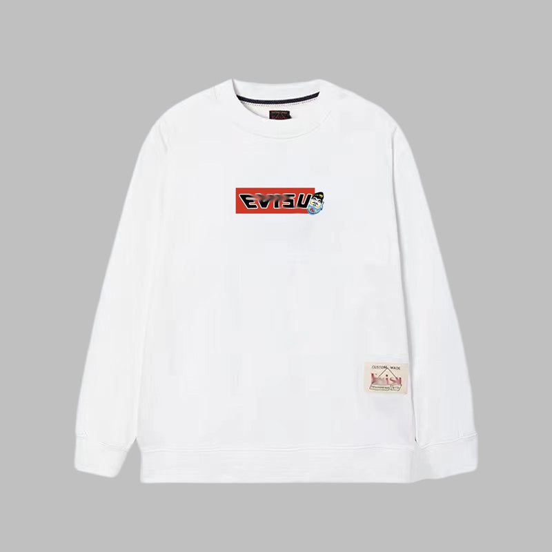 EV New Men's & Women's  Leisure Hoodie