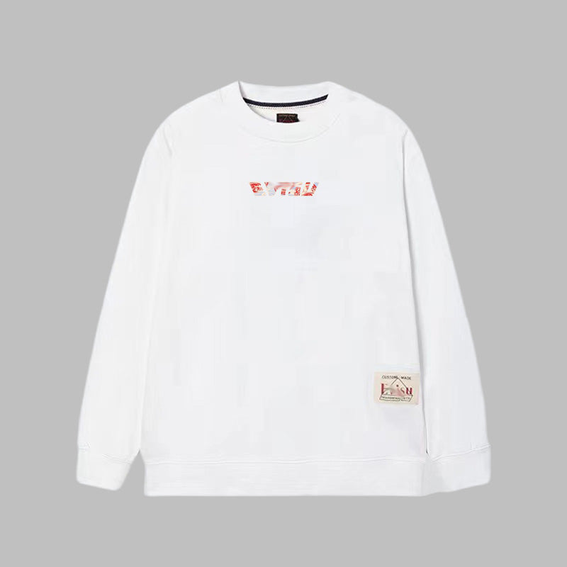 EV New Men's & Women's  Leisure Hoodie
