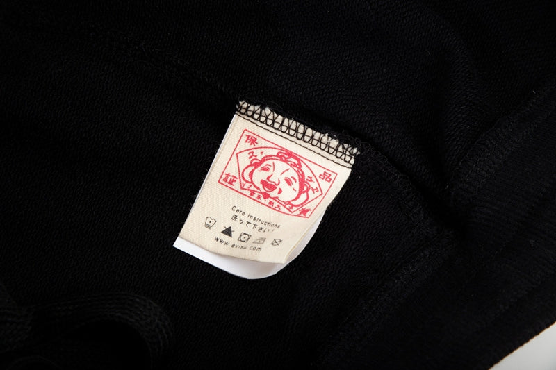 EV Men's & Women's Casual Sweatpants