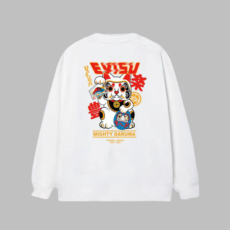 EV New Men's & Women's  Leisure Hoodie
