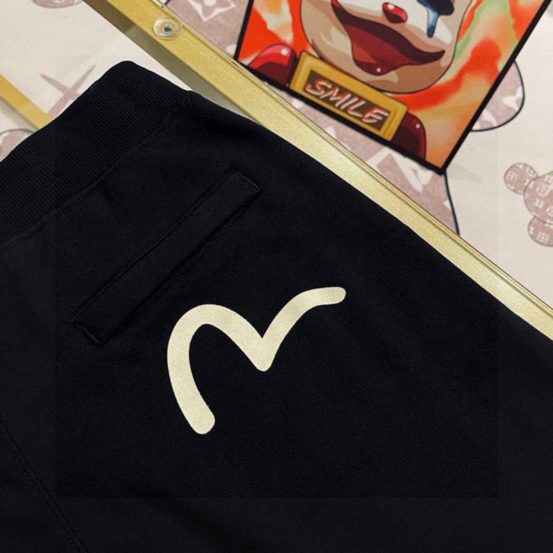 EV Men's & Women's Casual Sweatpants