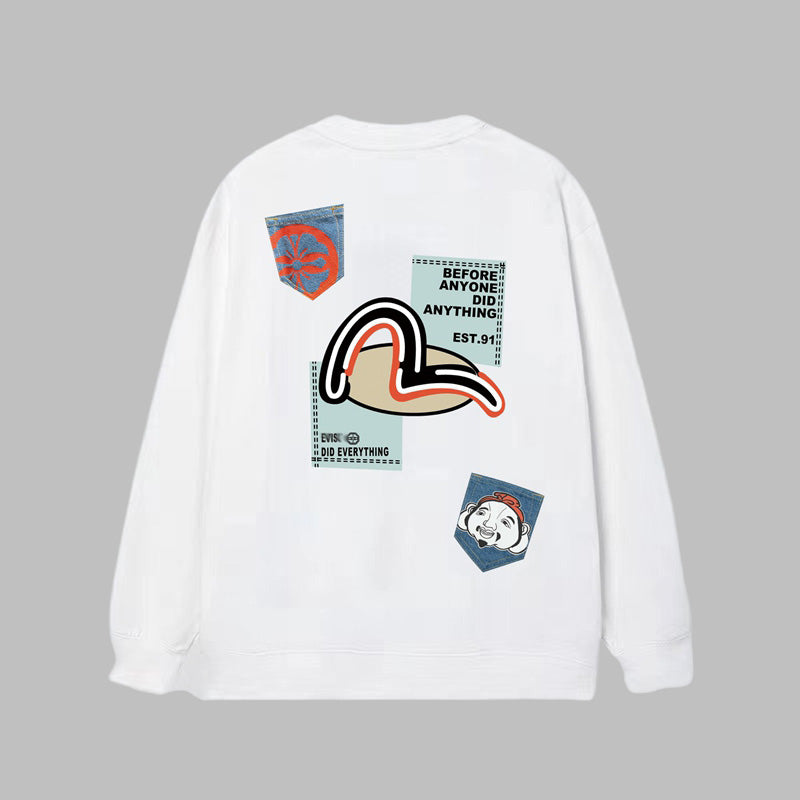 EV New Men's & Women's  Leisure Hoodie