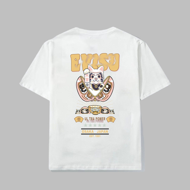 EV New Men's & Women's T-Shirts