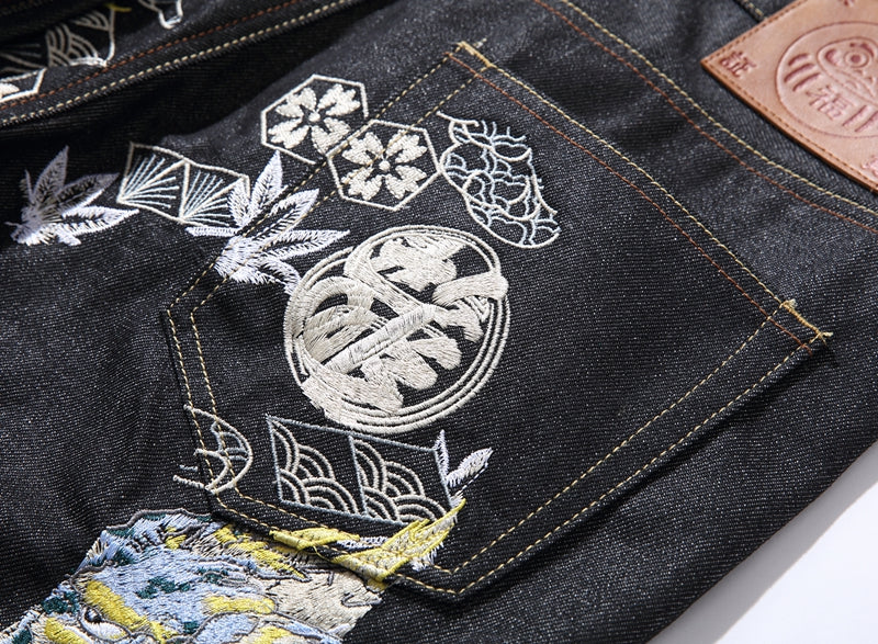 EV New Men's & Women's Jeans