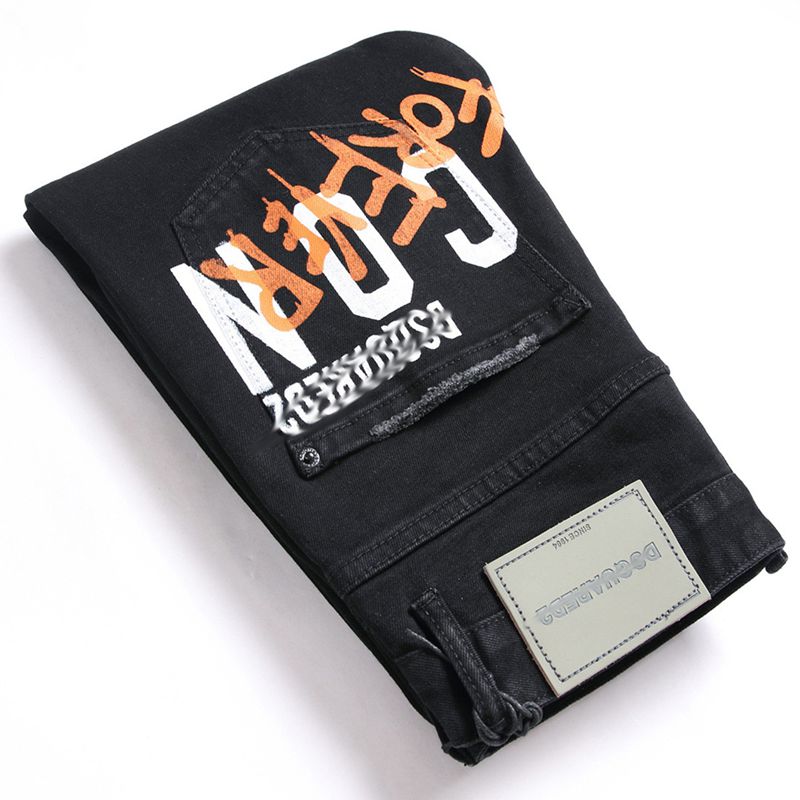 DSQ2 New 2026 Men's Jeans