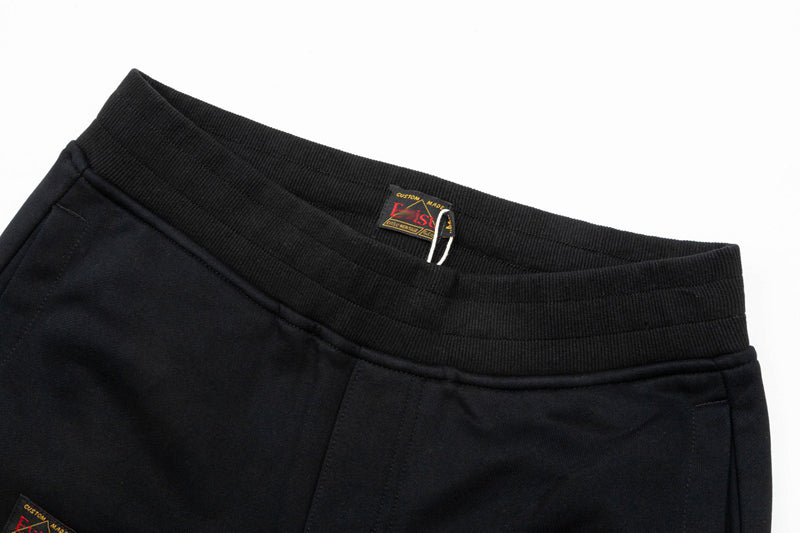 EV Men's & Women's Casual Sweatpants