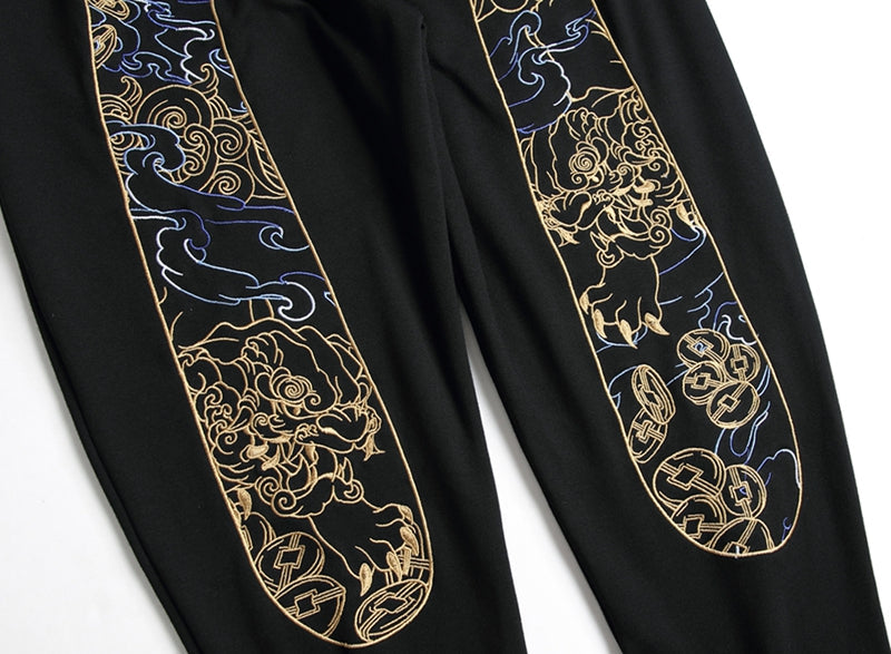 EV Men's & Women's Casual Sweatpants