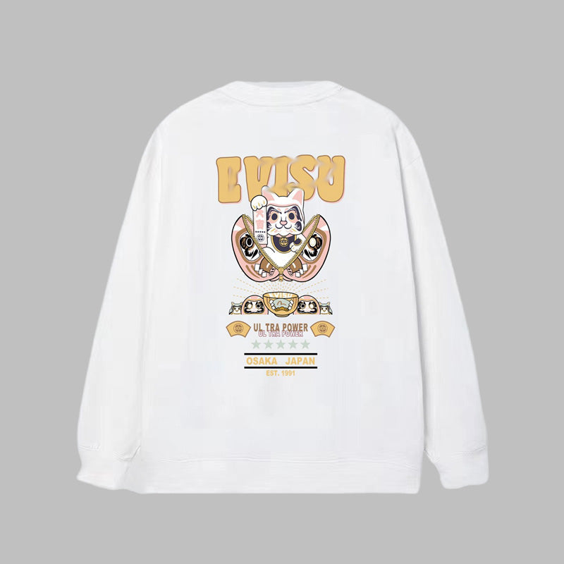 EV New Men's & Women's  Leisure Hoodie