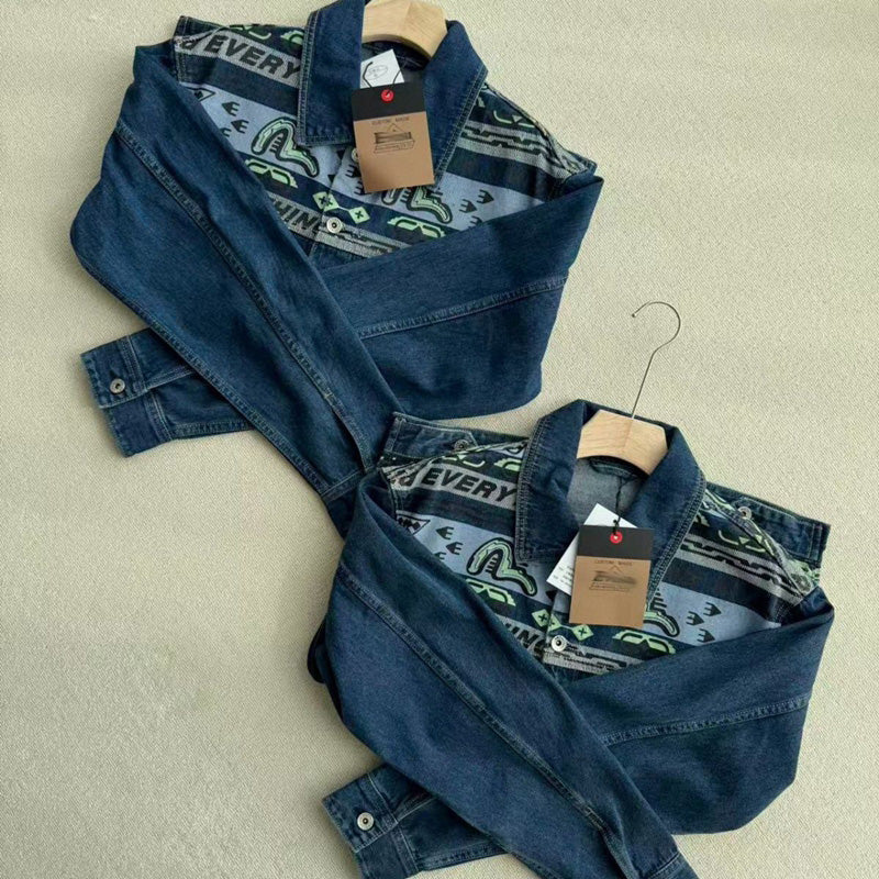 EV New Men's and Women's Jackets