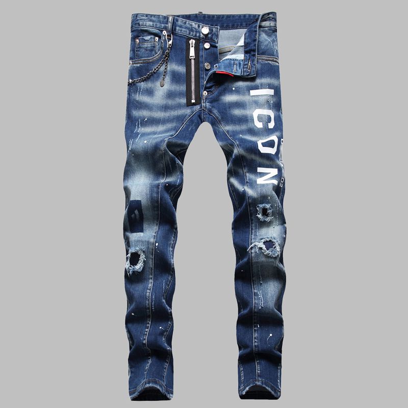 DSQ2 New 2026 Men's Jeans