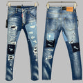 DSQ2 New 2026 Men's Jeans