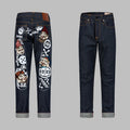 EV New Men's & Women's Jeans