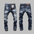 DSQ2 New 2026 Men's Jeans