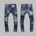 DSQ2 New 2026 Men's Jeans