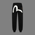 EV Men's & Women's Casual Sweatpants