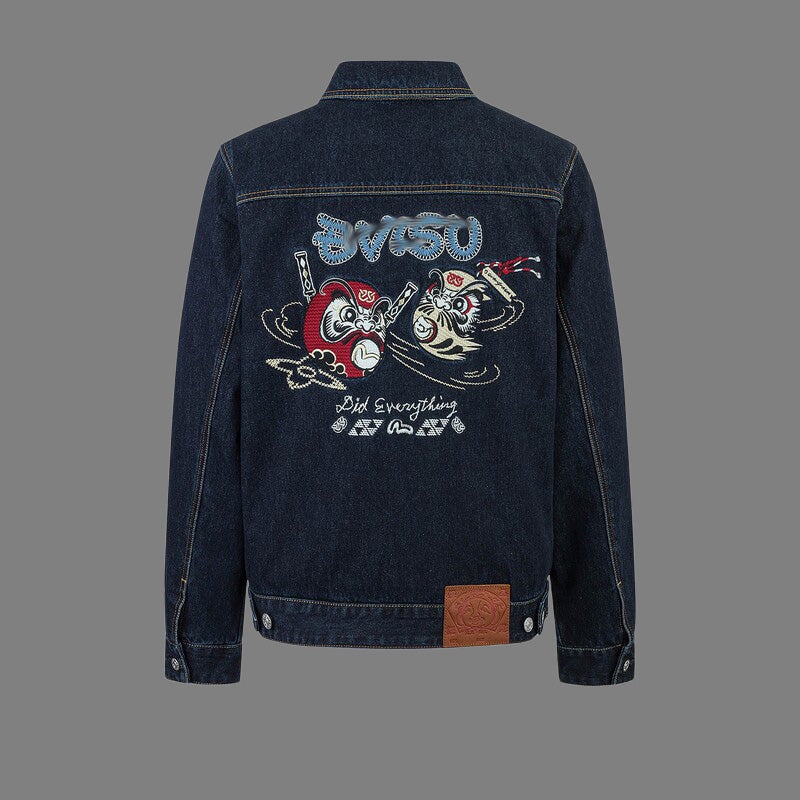 EV New Men's and Women's Jackets