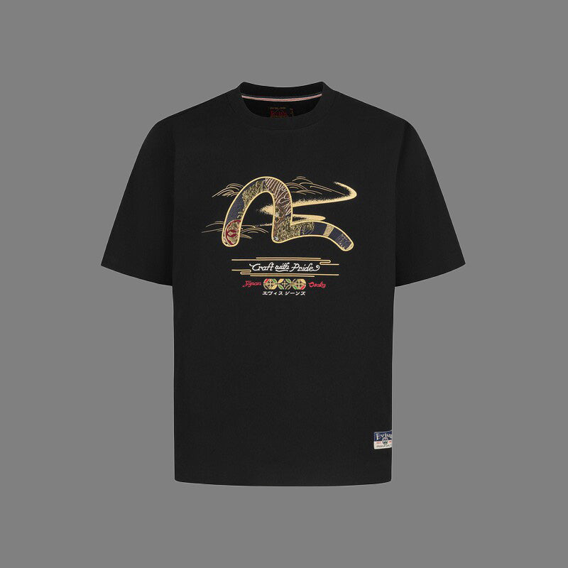 EV New Men's & Women's T-Shirts