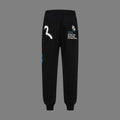 EV Men's & Women's Casual Sweatpants