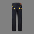 EV New Men's & Women's Jeans