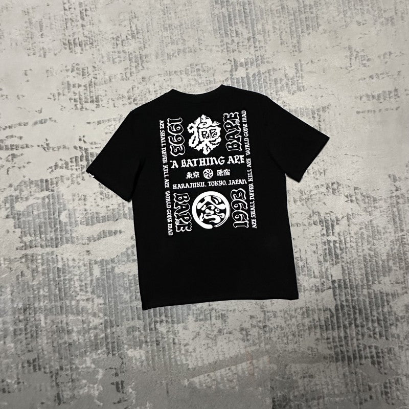 Bape Men's and Women's Short Sleeve T-Shirts