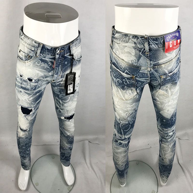 DSQ2 Real Shots 2026 Men's Jeans