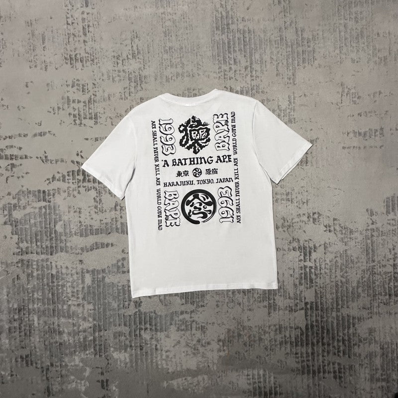 Bape Men's and Women's Short Sleeve T-Shirts